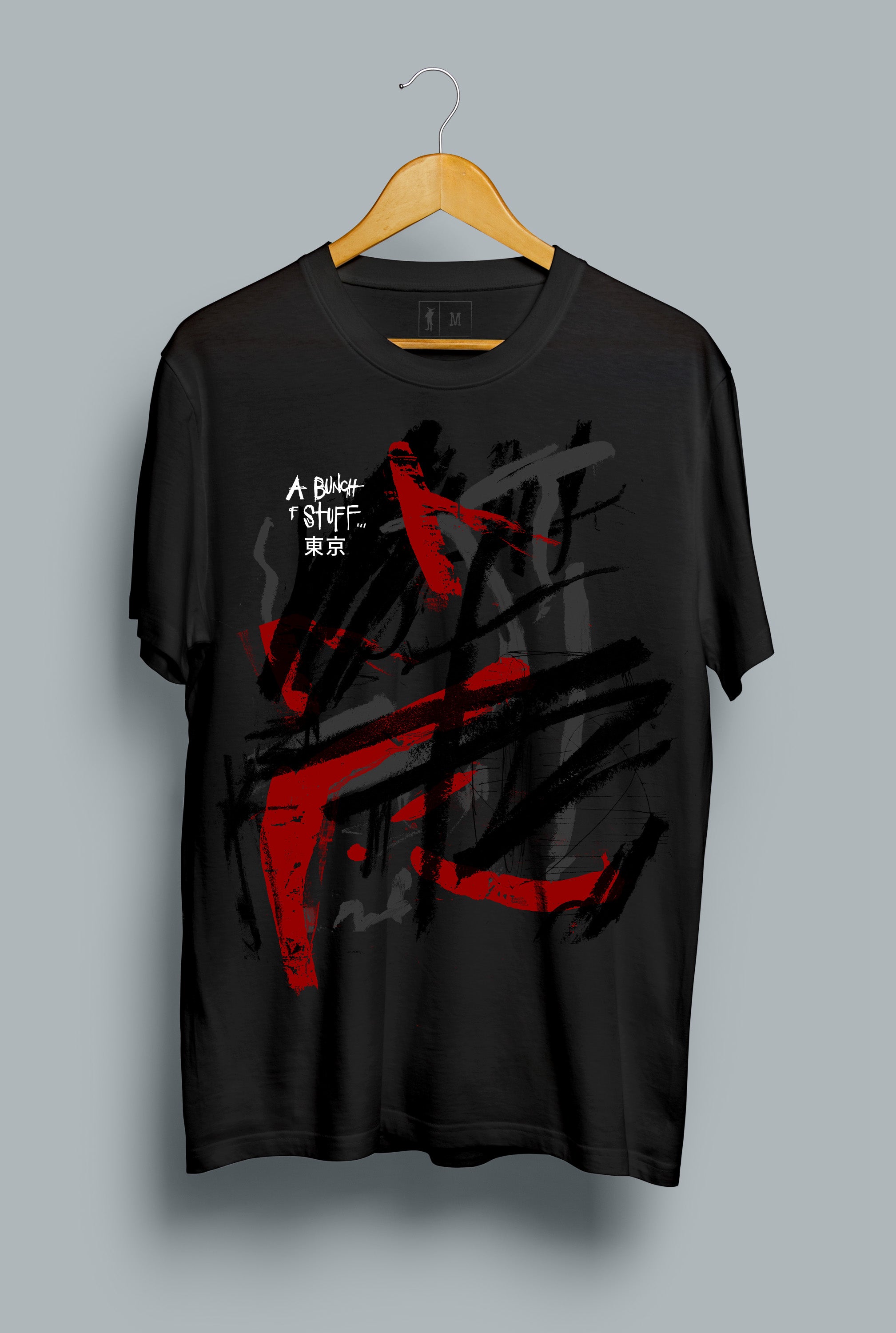 A Bunch Of Stuff Tokyo  - Black T-Shirt