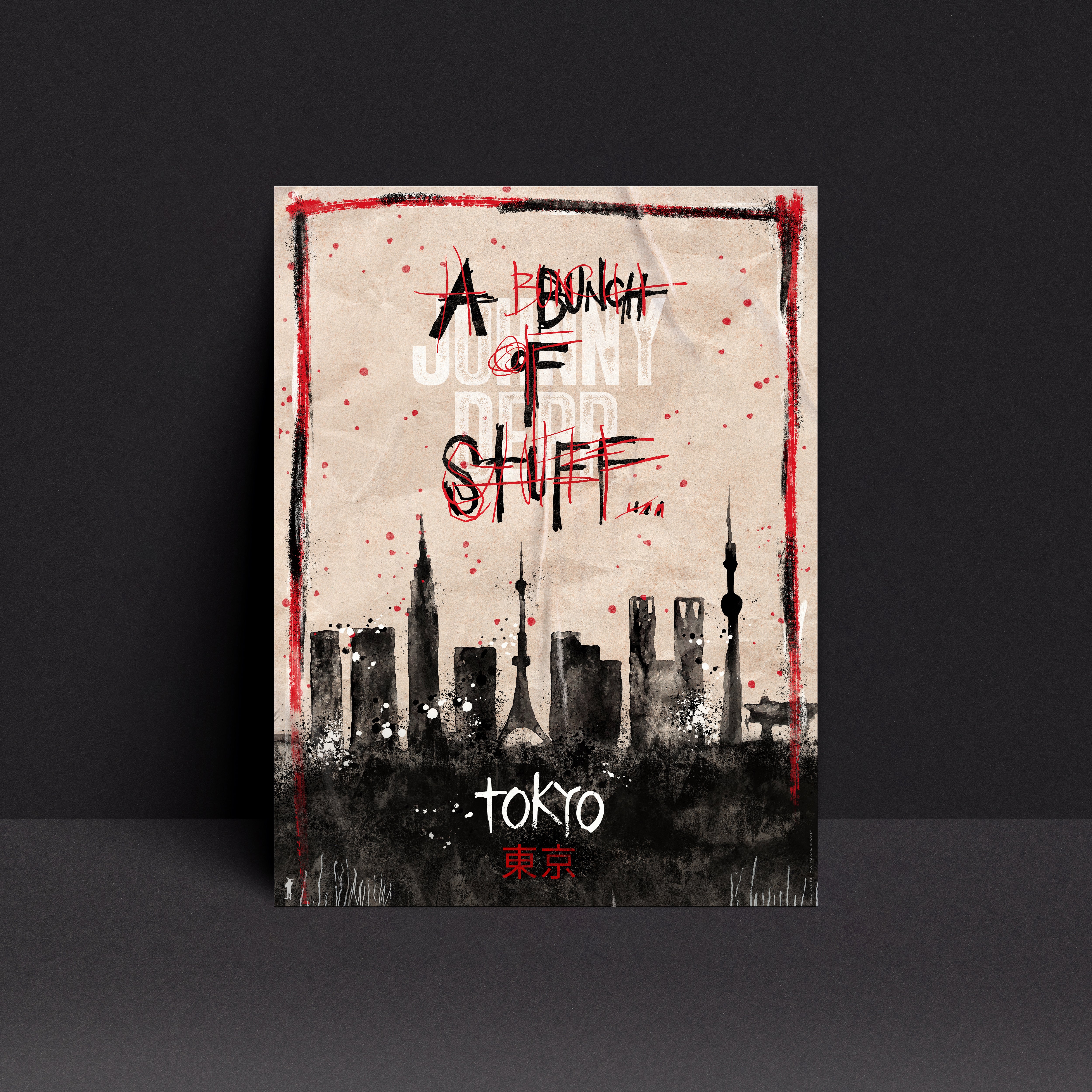 A Bunch Of Stuff - Poster