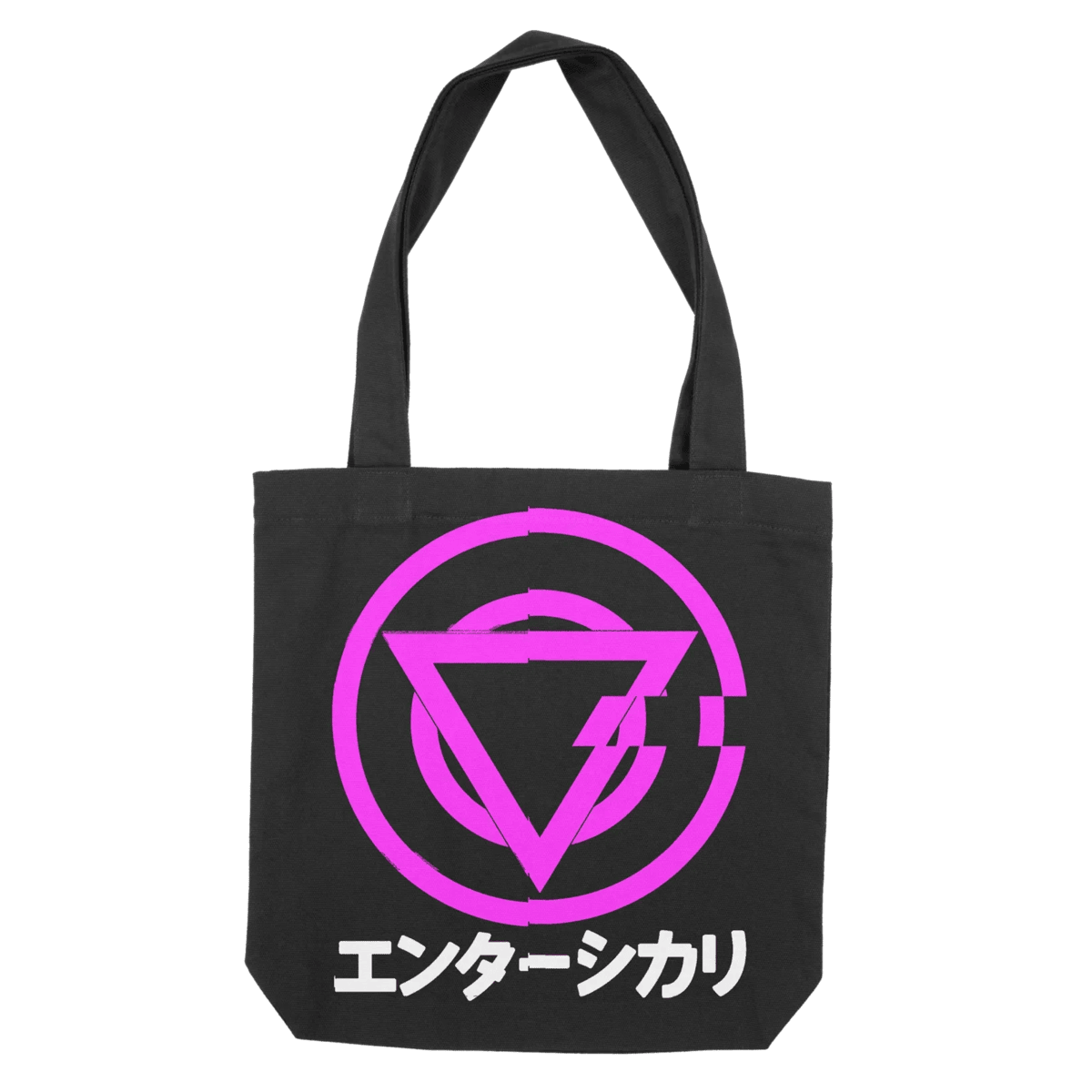 GLITCH - Tote bag